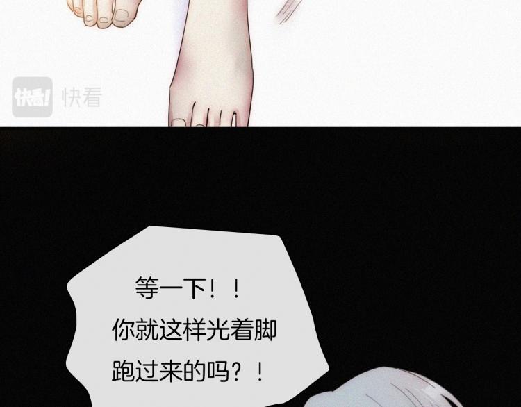 【最终话】我们回家吧！78