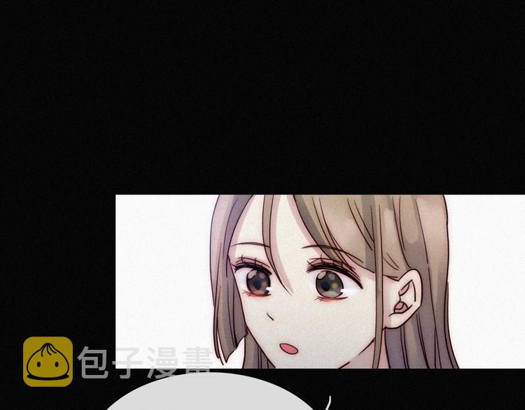 第5话 涌动的暗流91
