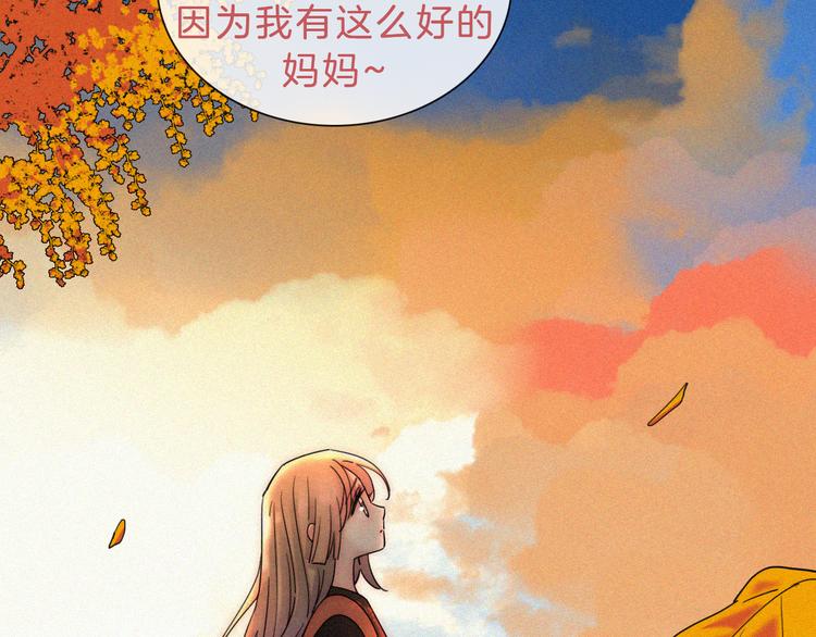 第23话 温暖的雪62