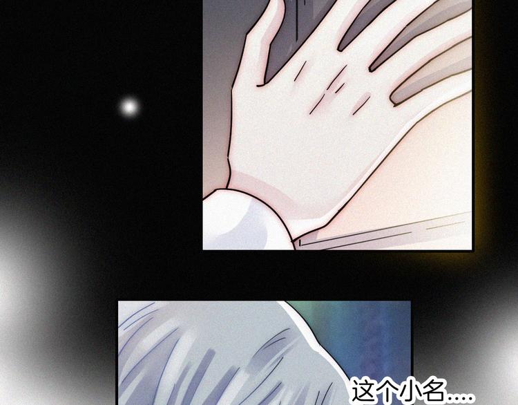 第19话  “千千”58