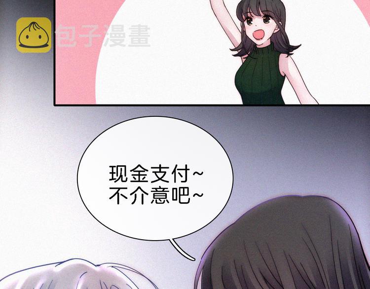 第24话 我们的歌29
