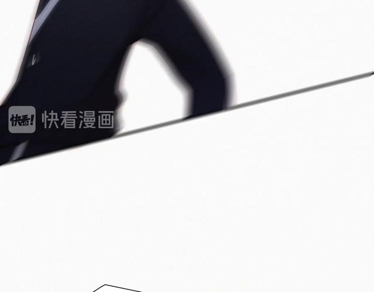 第3话 灰色回忆87