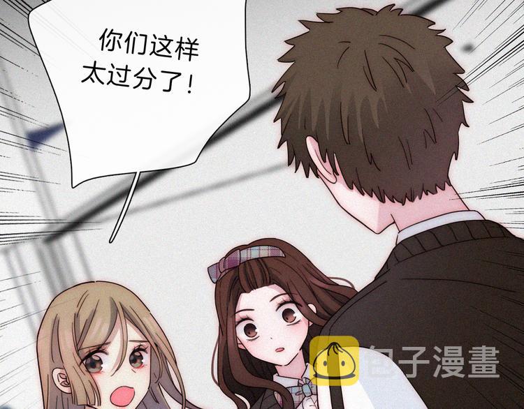 第22话 落幕的闹剧33