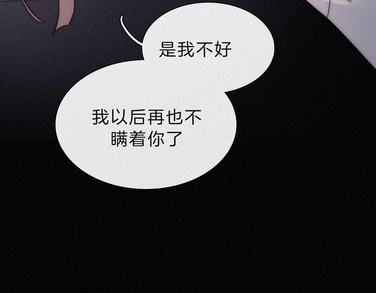 第42话 最喜欢的62