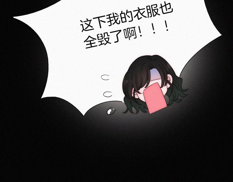 第49话 起始的呼喊70