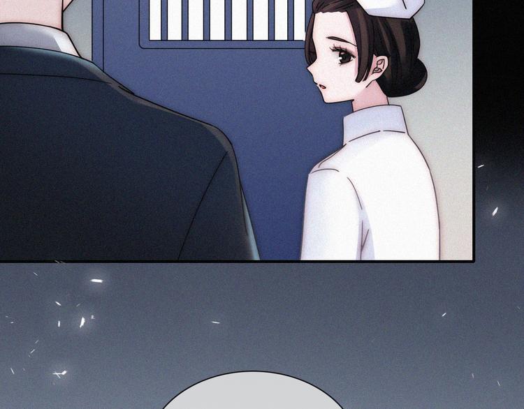 第15话  笼中鸟21