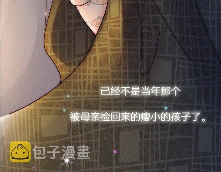 第1话 哥哥156
