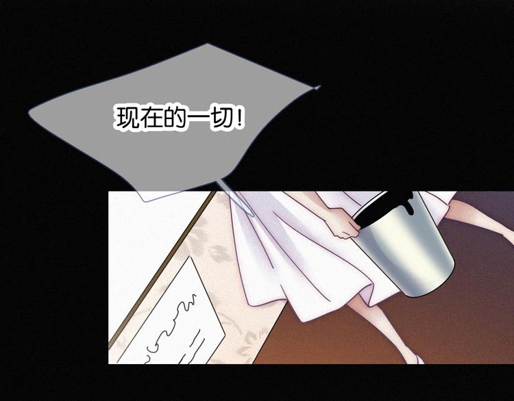 第1话 哥哥24