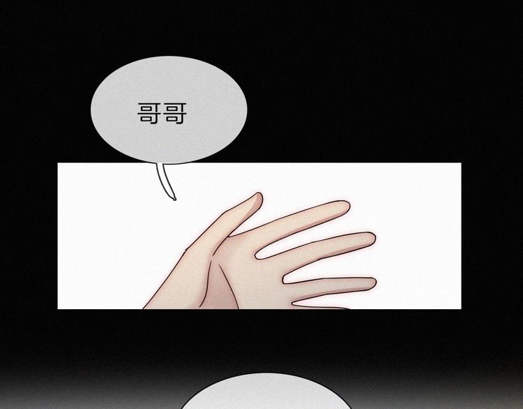 第40话 还是想要在一起72