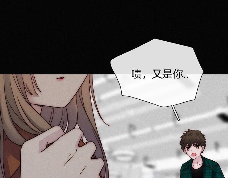 第7话 彼此的心情48