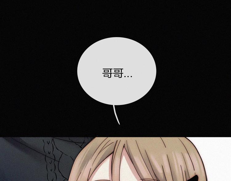 第7话 彼此的心情46