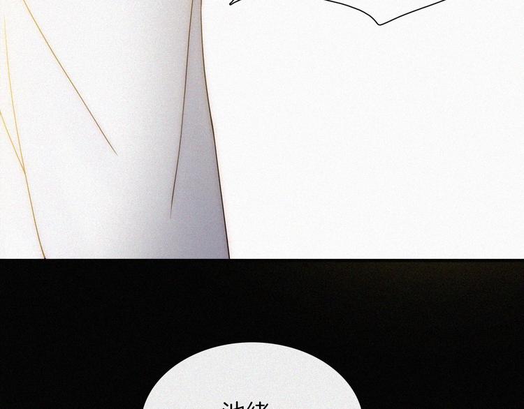第49话 起始的呼喊25