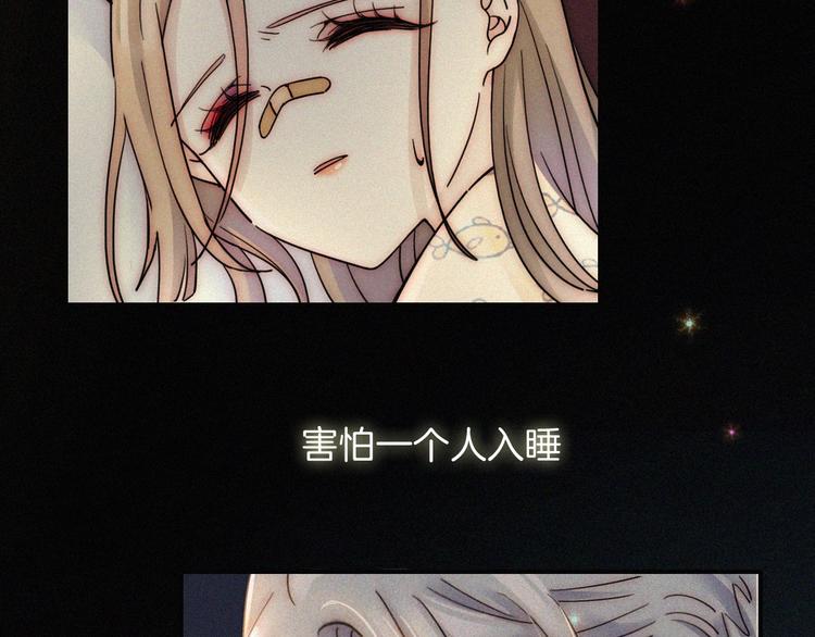 第1话 哥哥141