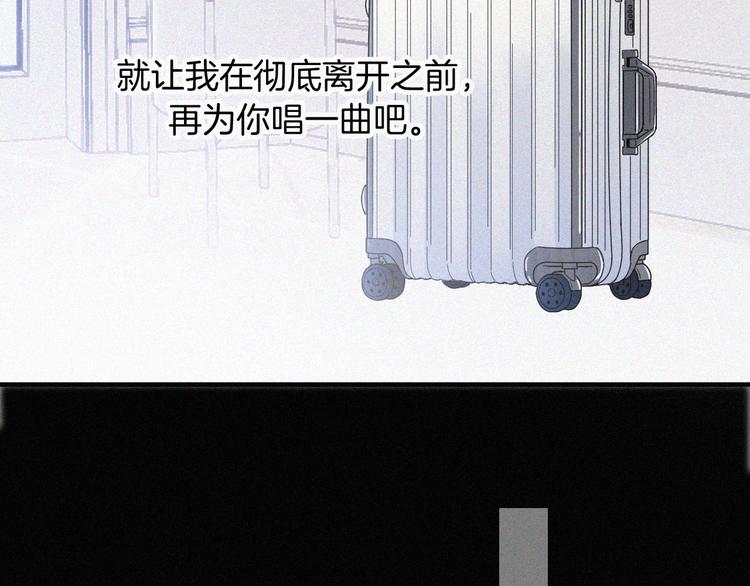 第49话 起始的呼喊135