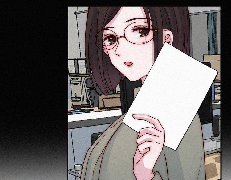 第28话 奇怪的男人5
