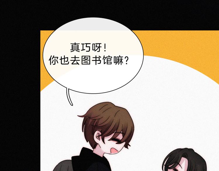 第32话 混乱的展开56