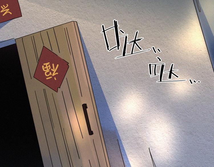 第3话 灰色回忆10