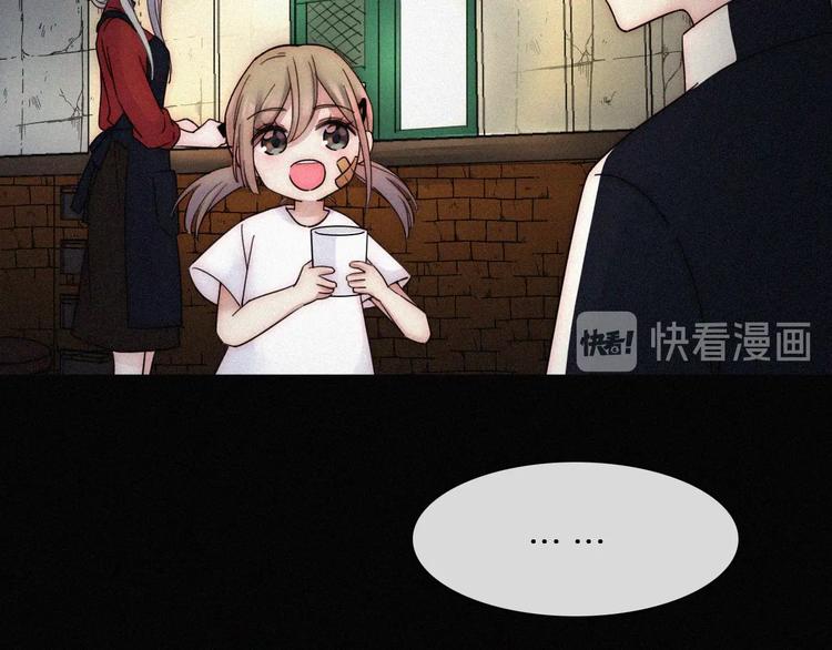 第9话  阳光下我该身处何处49