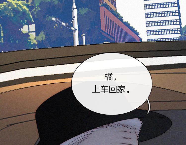 第30话 交织60