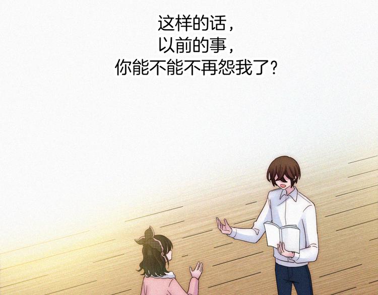 第35话 到达！23