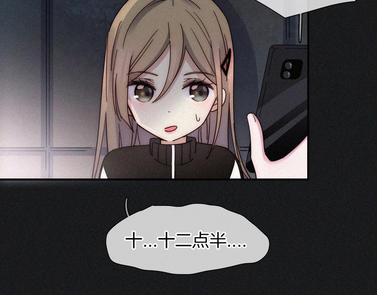 第19话  “千千”6