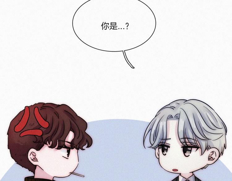 第3话 灰色回忆40