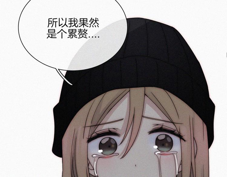 第44话 吻57