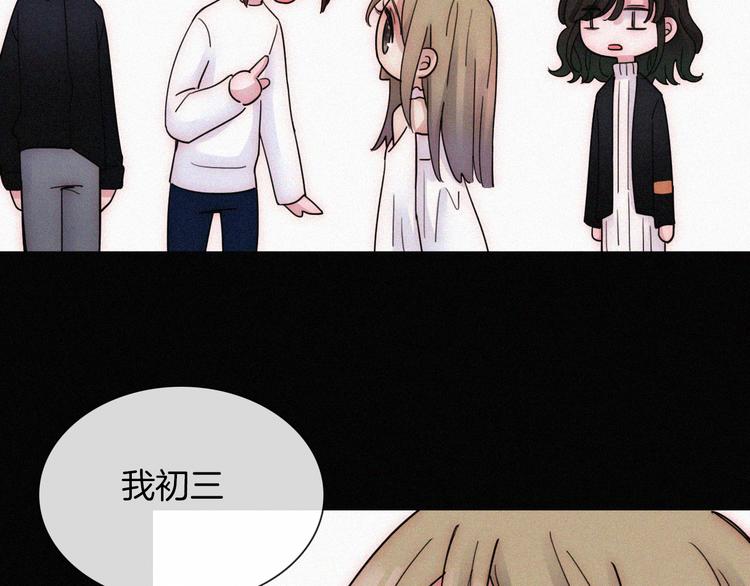 第39话 相见59