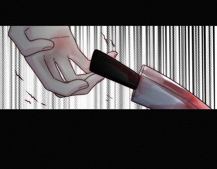 第14话  烟火下过去的伤疤52
