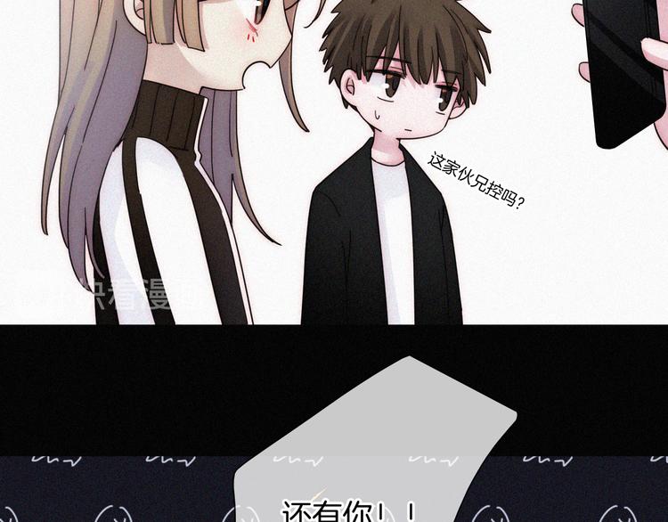 第19话  “千千”13
