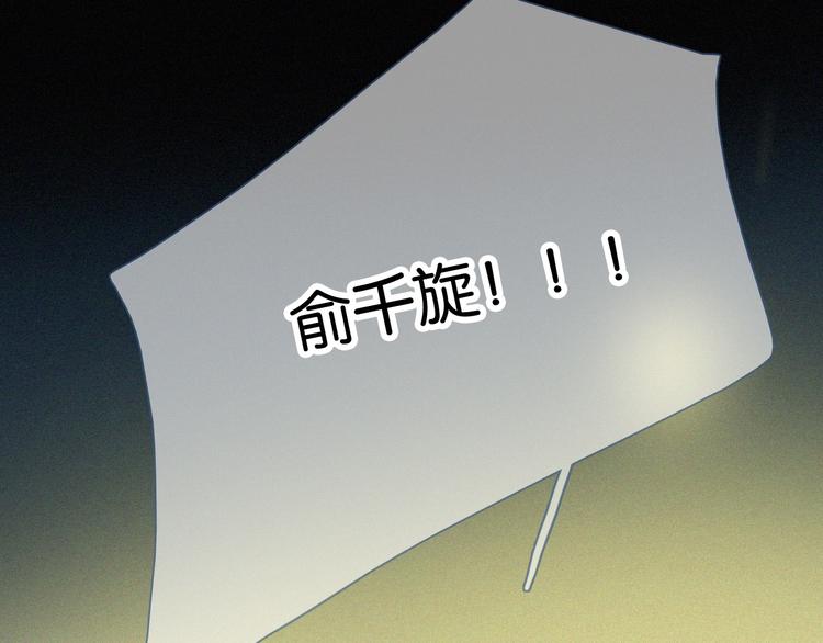 第1话 哥哥35