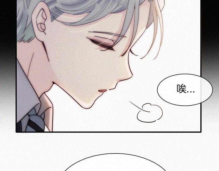 第1话 哥哥55
