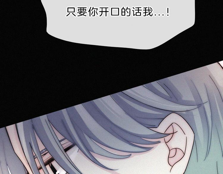 第24话 我们的歌102