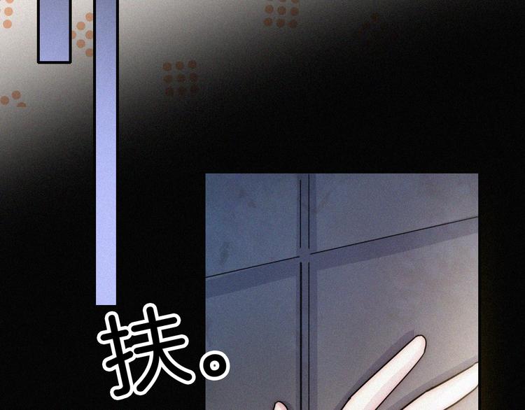 第19话  “千千”57