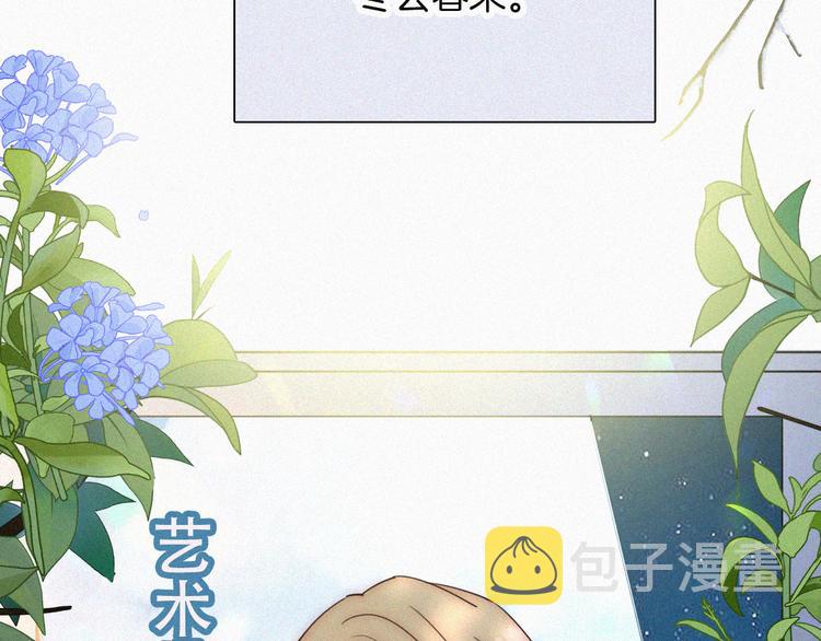 第47话 不见。70