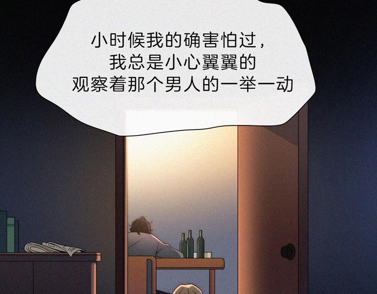 第42话 最喜欢的31