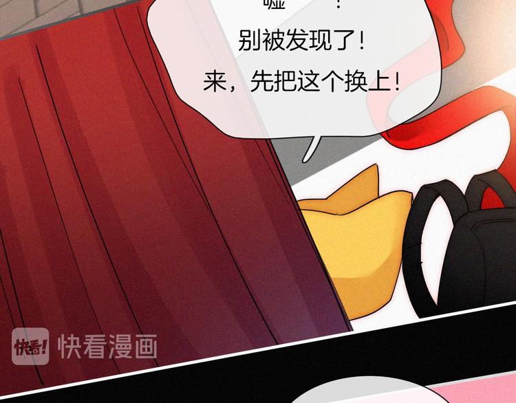 第39话 相见39