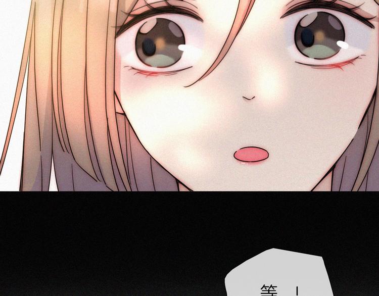 第10话  台阶上的无措9