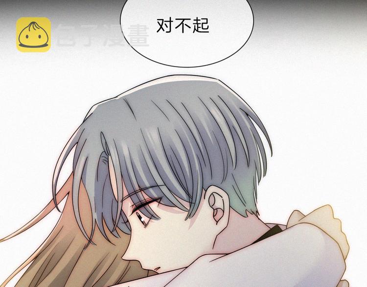 第40话 还是想要在一起73