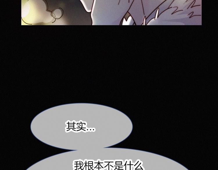 第1话 哥哥13