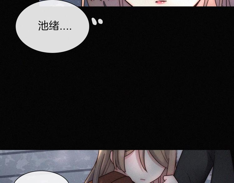 第10话  台阶上的无措63