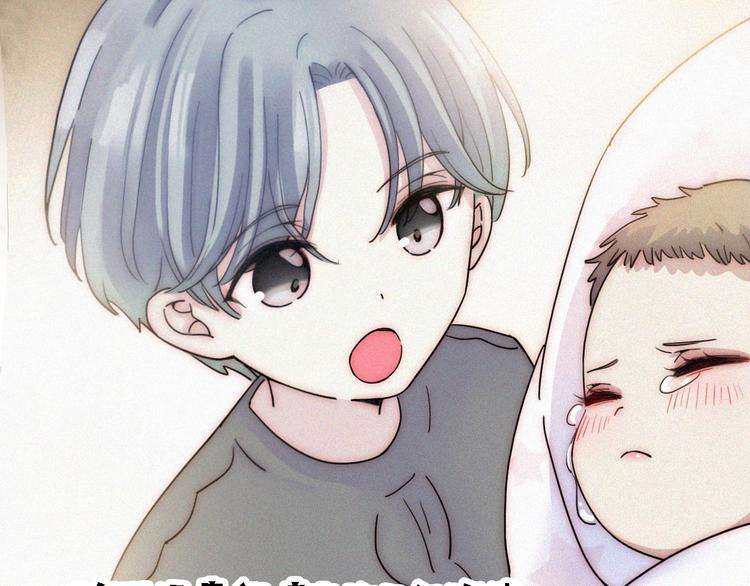 第24话 我们的歌5