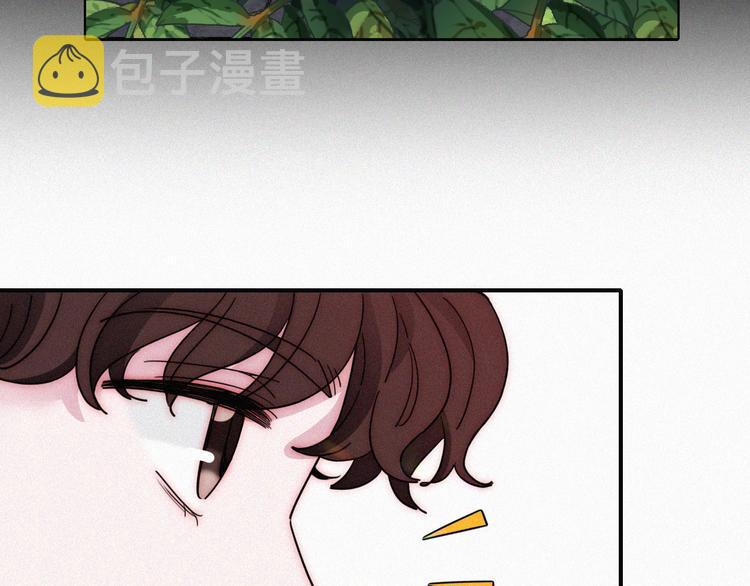 第4话 银河之夜4