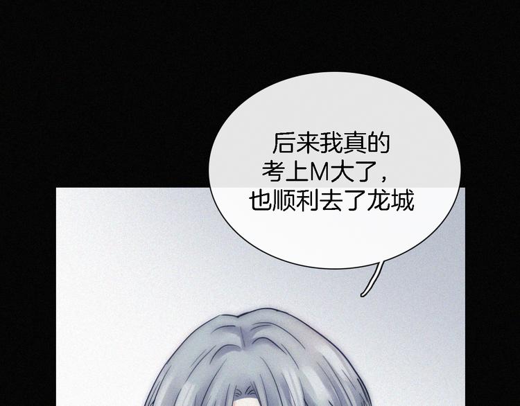 第15话  笼中鸟72