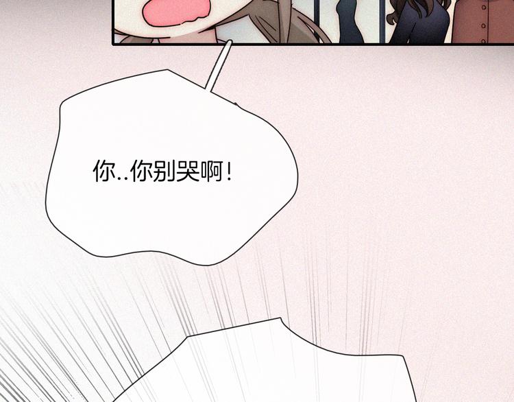 第12话 四人约会41