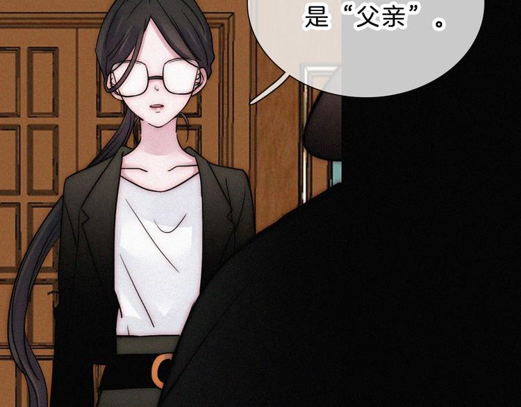 第26话 小橘9
