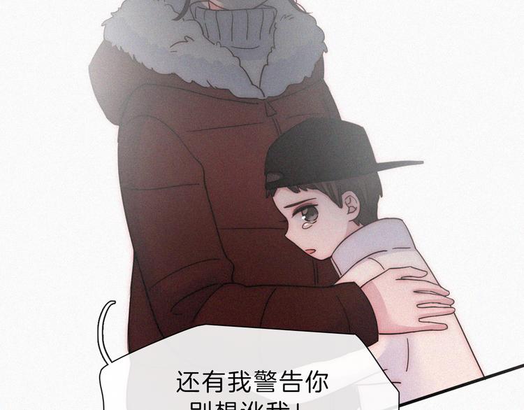 第36话 失联70