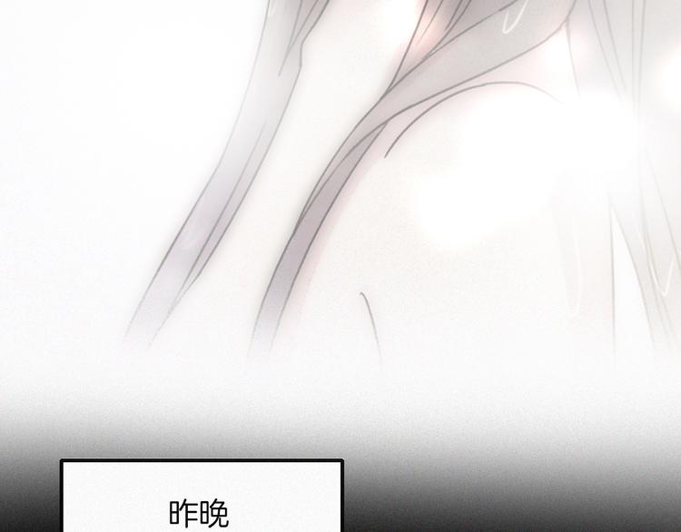 第5话 涌动的暗流43