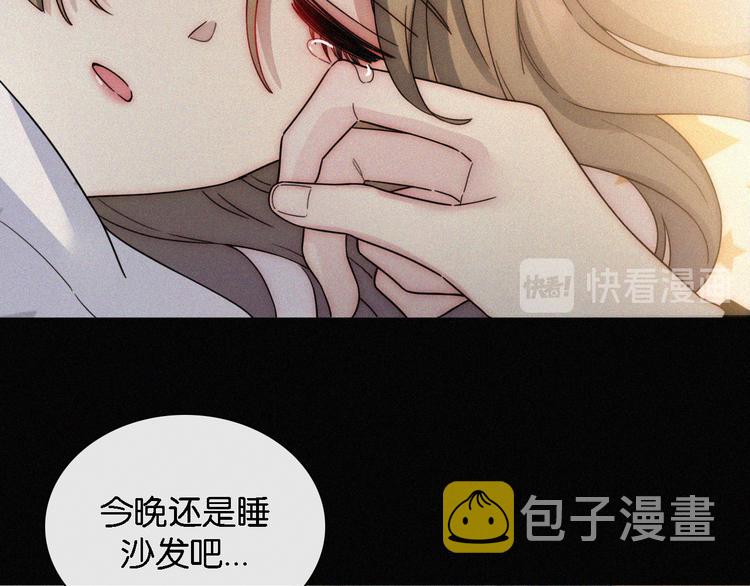 第11话 睡梦中的约定93