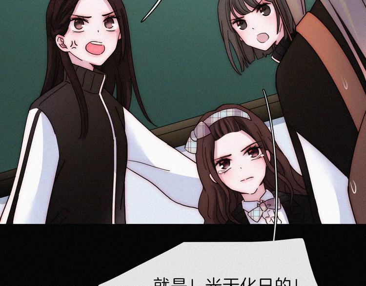 第21话  她的眼泪17